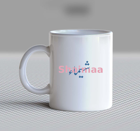 names Mug Shtimaa 24