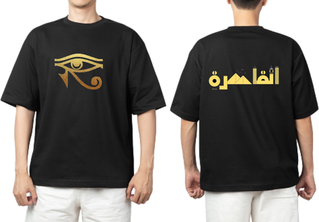 Egypt t- shirt One Size Black 24