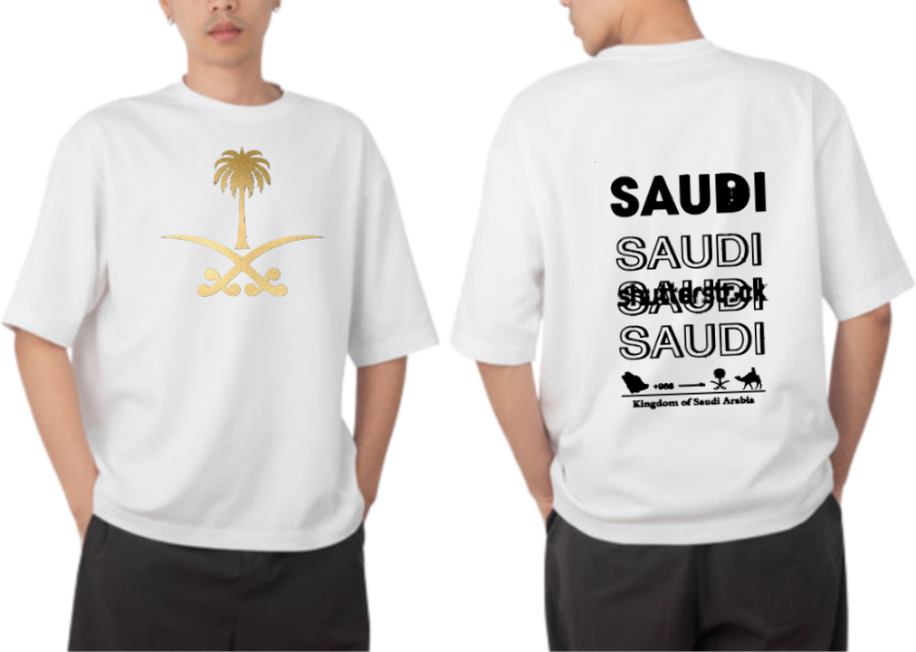 SaudIa Arabia saudi t- shirt Oversize White  14