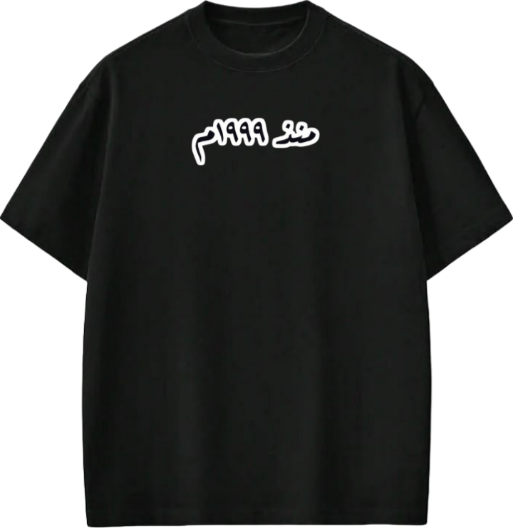 age t- shirt Black  1999