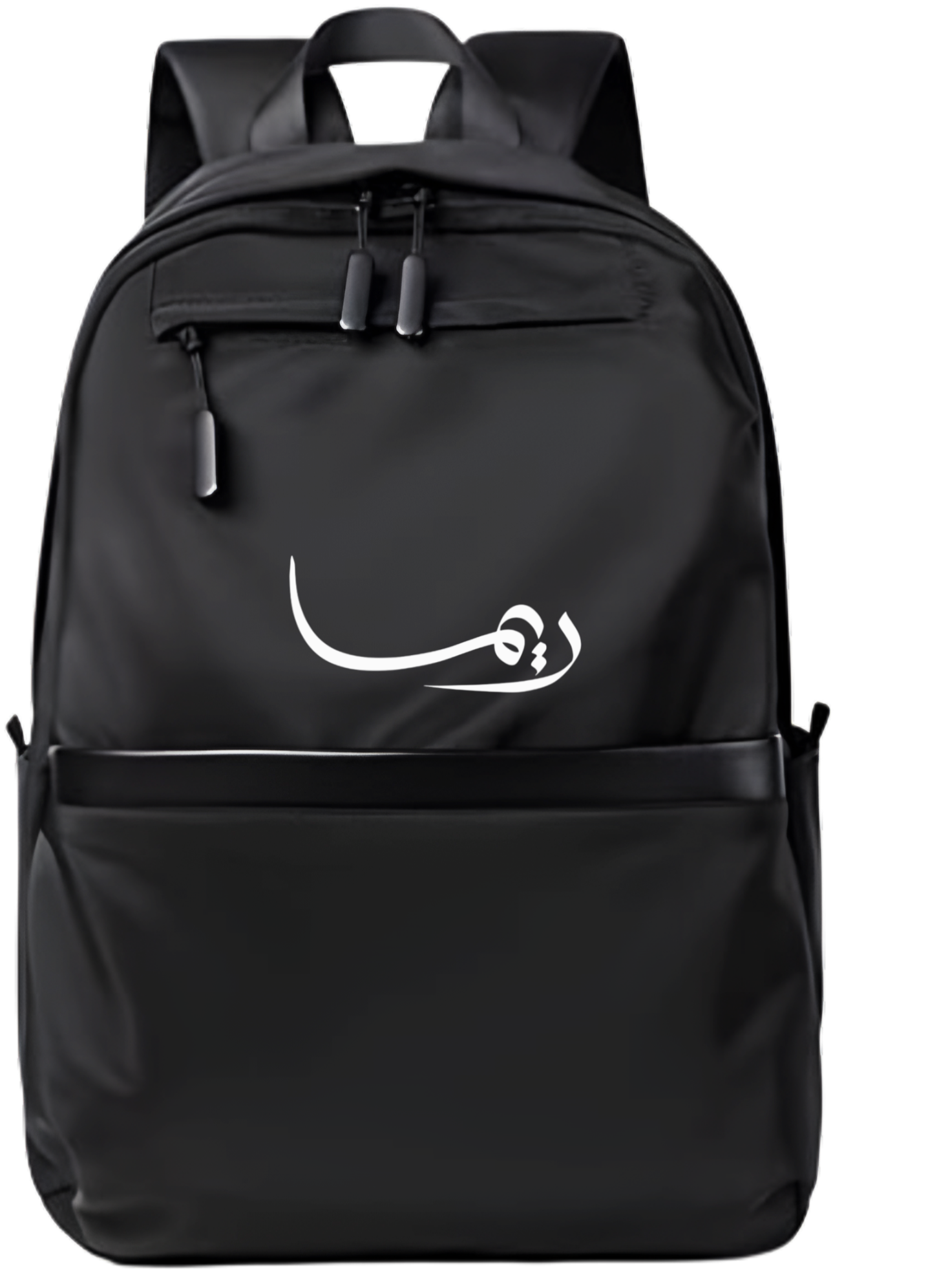 name School Back bag bag Dima 23