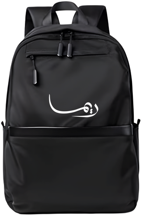 name School Back bag bag Dima 23