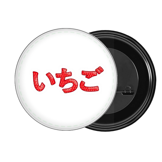 brooch Ichigo 253