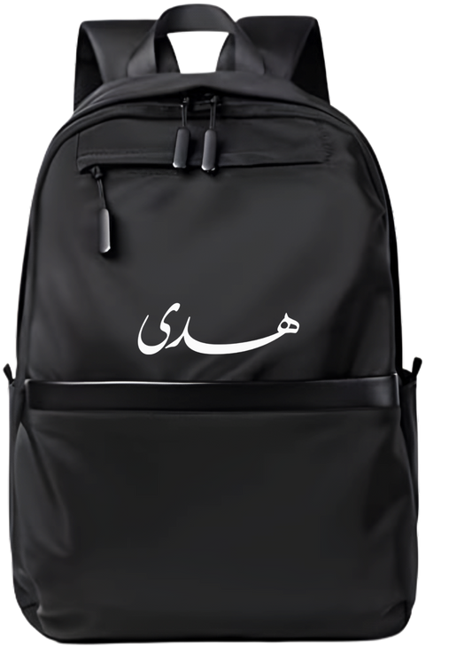 name School Back bag bag Hoda 25