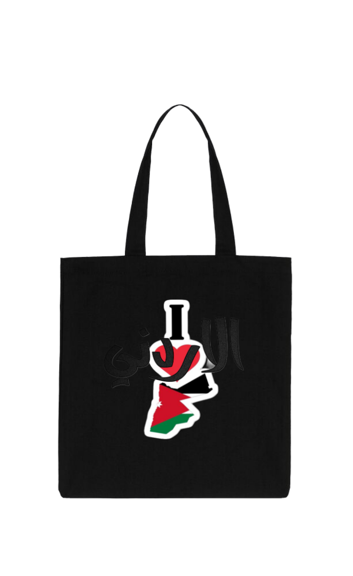 Jordan tote bag Black 25