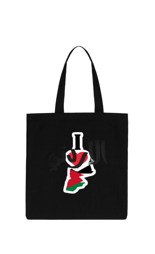Jordan tote bag Black 25