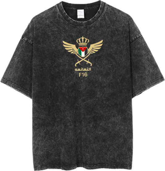 Jordan One Size t- shirt Washed 25