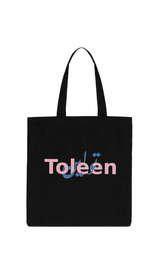 names tote bag Black Toleen 25