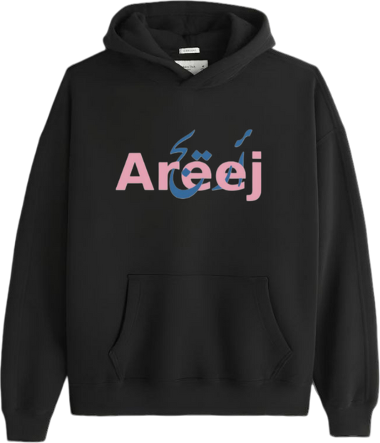 names One Size hoodie Black Areej 25