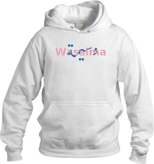 names One Size hoodie White Wassima 25