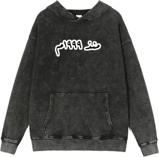 age Oversize  Hoodie Washed gray 1999