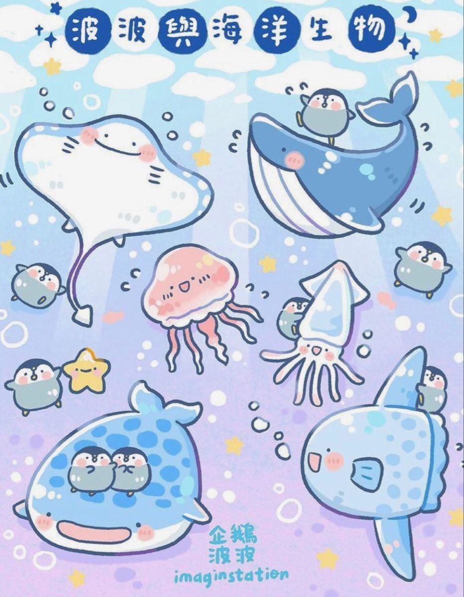 Kawaii Sea Creatures Stickers Pack, Cute Ocean Animals, Whales, and Little Penguins Aesthetic Stickers for Journaling, Scrapbooking, Water Bottles, Laptop, and Planner Decals