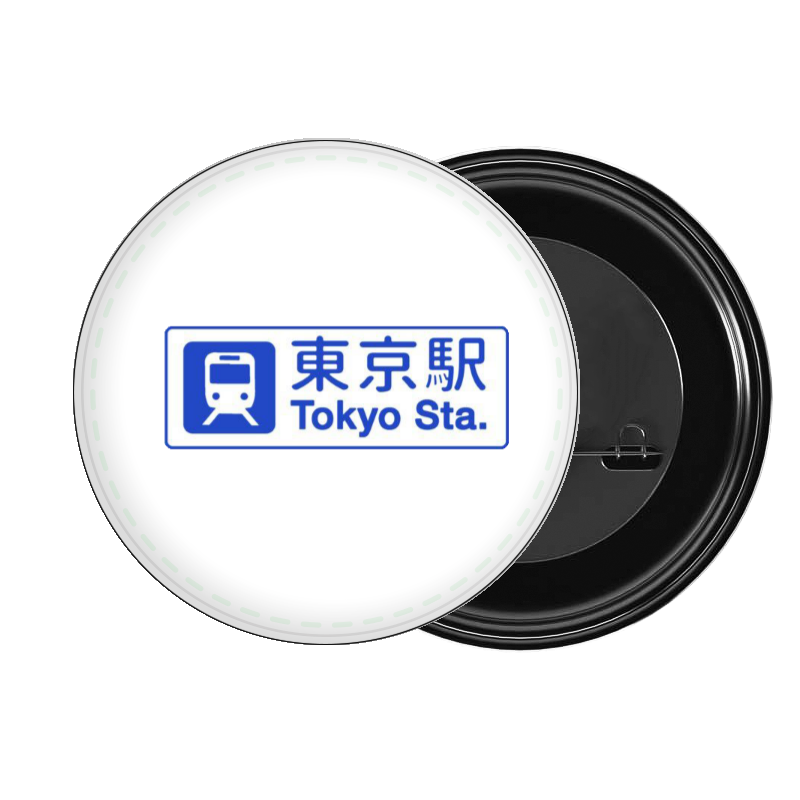 brooch Tokyo Sta 262