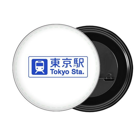 brooch Tokyo Sta 262