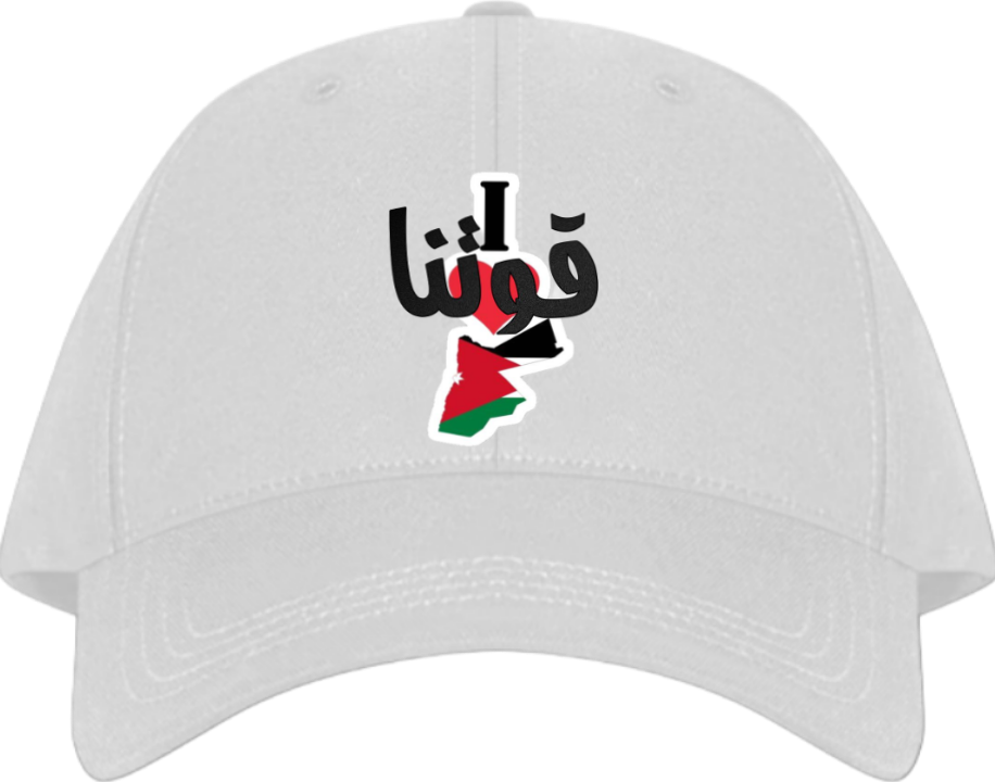 Jordan Baseball cap White 26