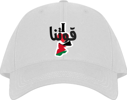 Jordan Baseball cap White 26