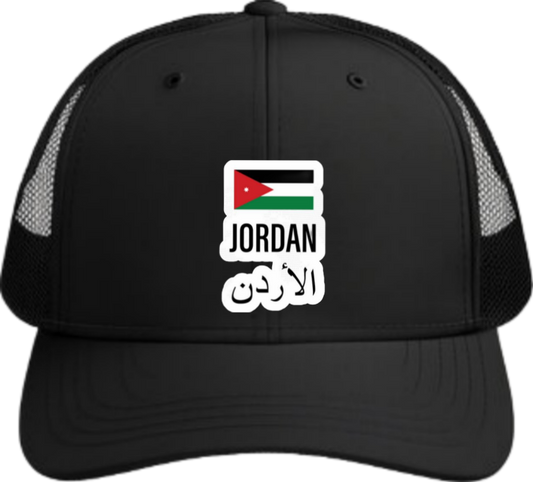 Jordan Baseball cap Black 26