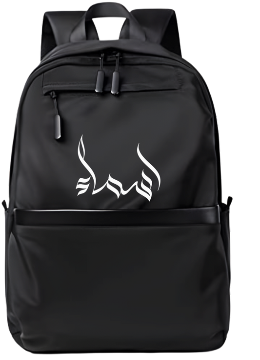 name School Back bag bag Asmaa 26