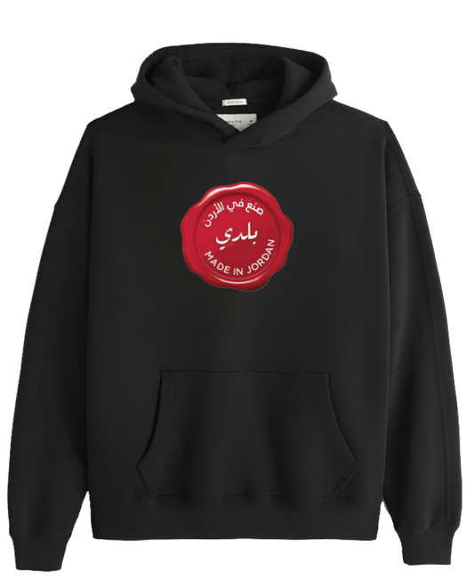 Jordan Oversize Hoodie Black 26