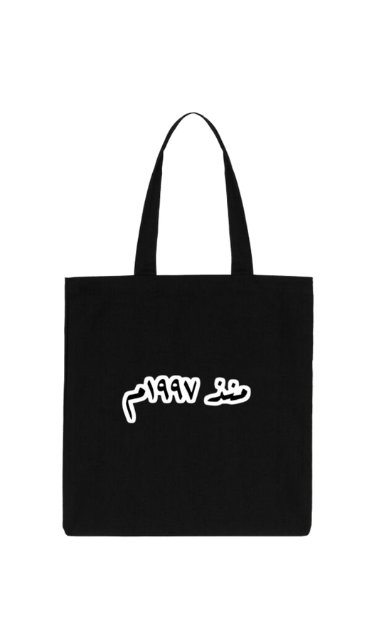 age tote bag Black 1997