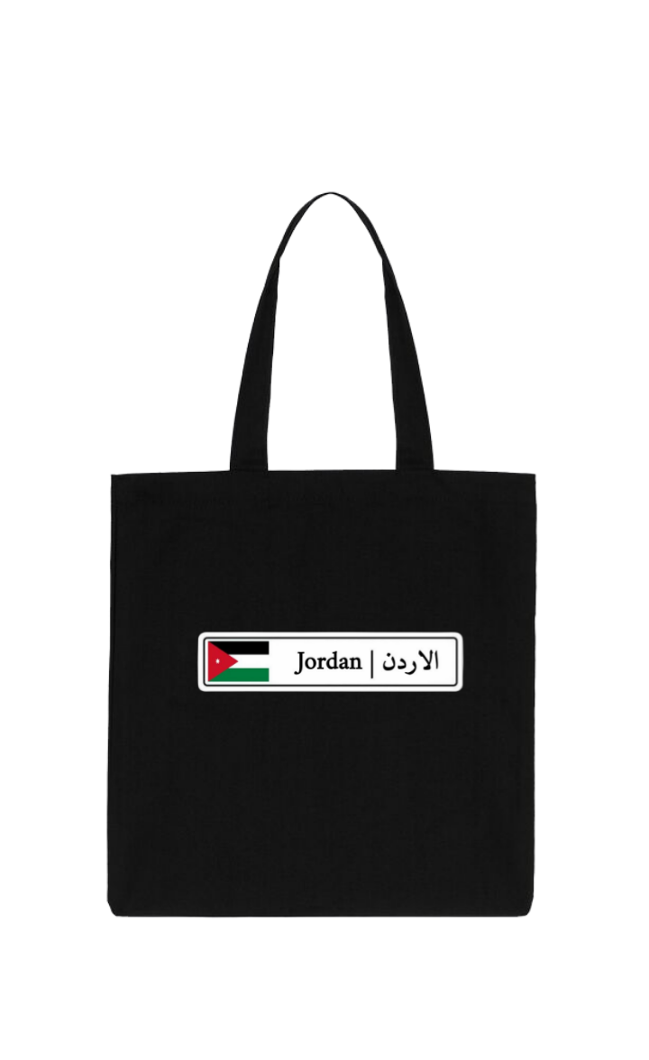 Jordan tote bag Black 27