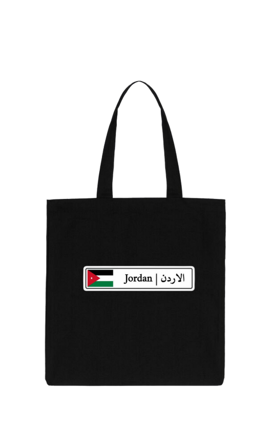 Jordan tote bag Black 27