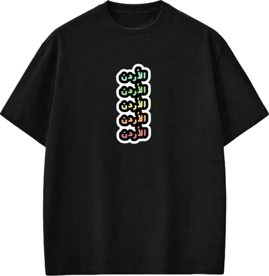 Jordan t- shirt Oversize Black 27