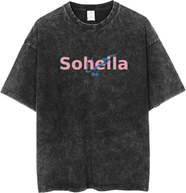 names t- shirt One Size Washed Soheila 27