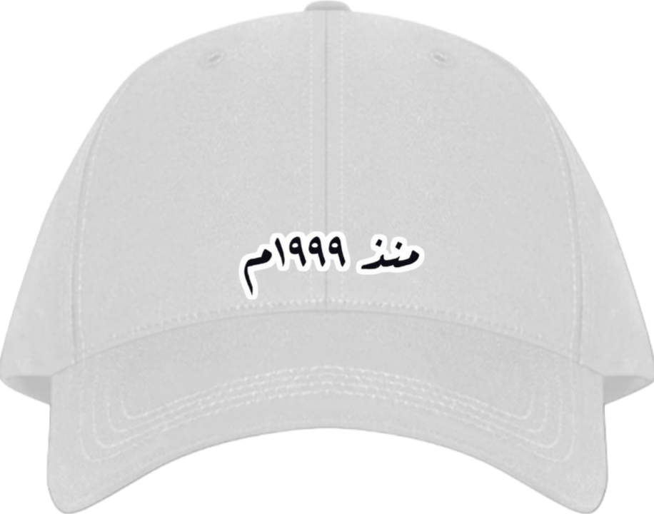 age Baseball cap White 1999