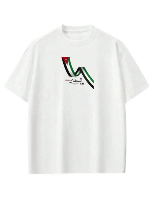 Jordan t- shirt Oversize White  27