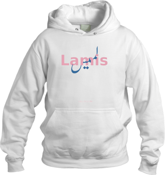 names One Size hoodie White Lamis 27