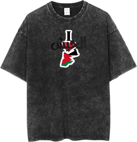 Jordan One Size t- shirt Washed 27