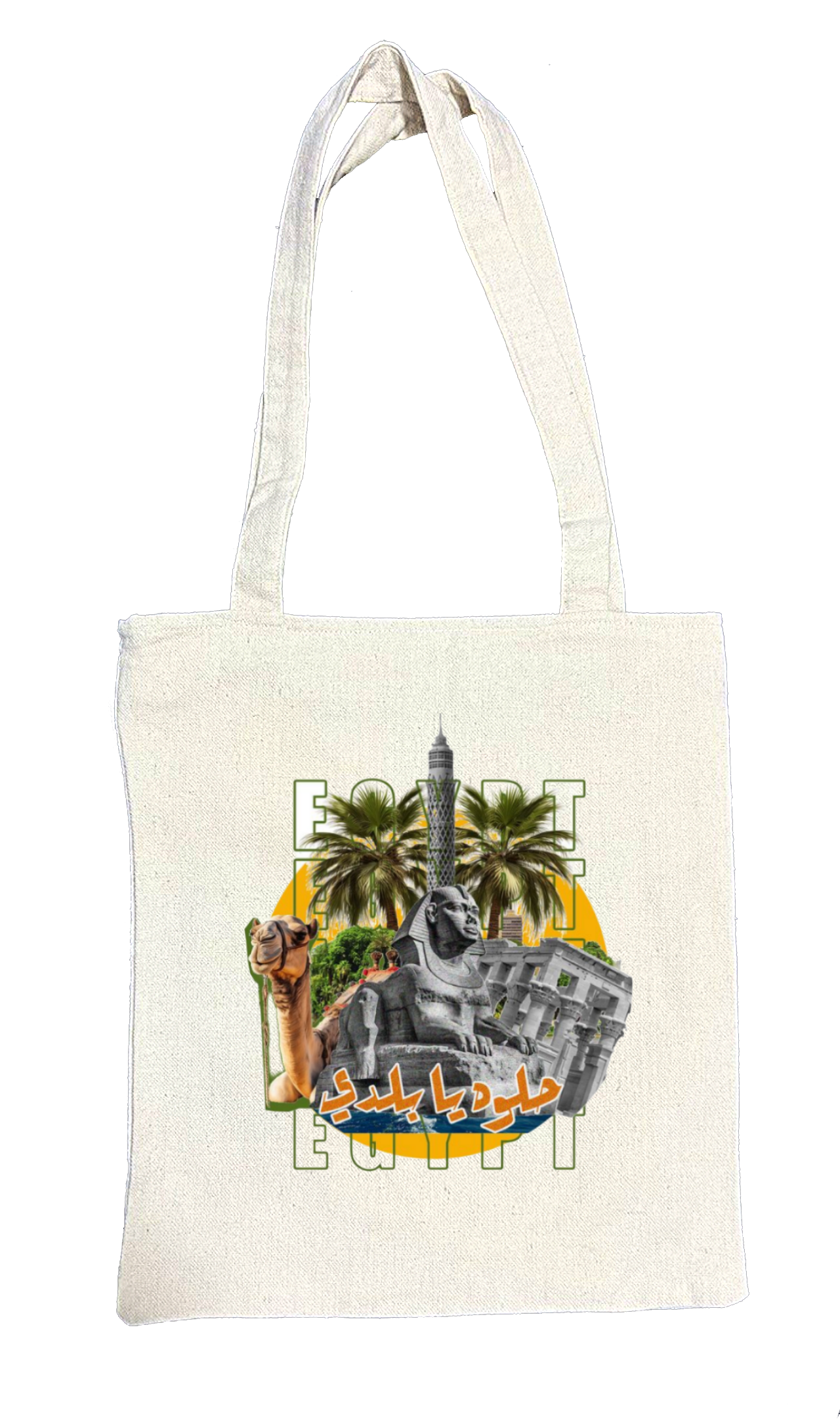 Egypt tote bag beige 27