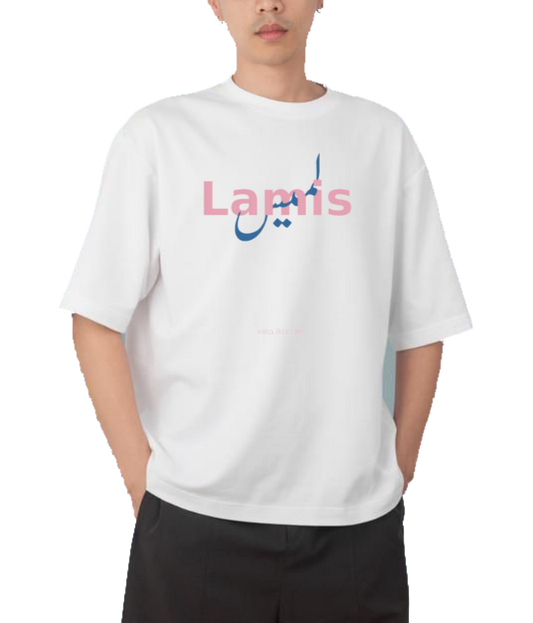 names t- shirt One Size White Lamis 27