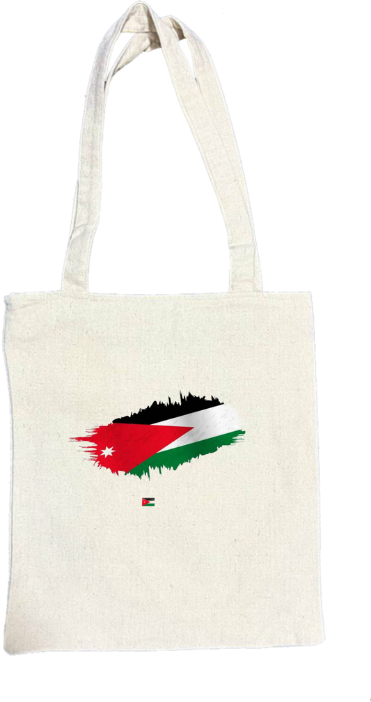 Jordan tote bag Beige 27