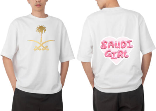 SaudIa Arabia saudi t- shirt Oversize White  18