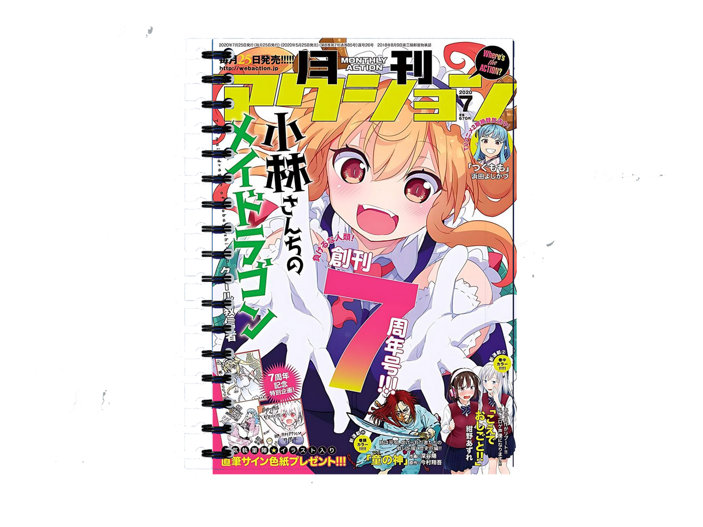Miss Kobayashi's Dragon Maid Notebook A5 28