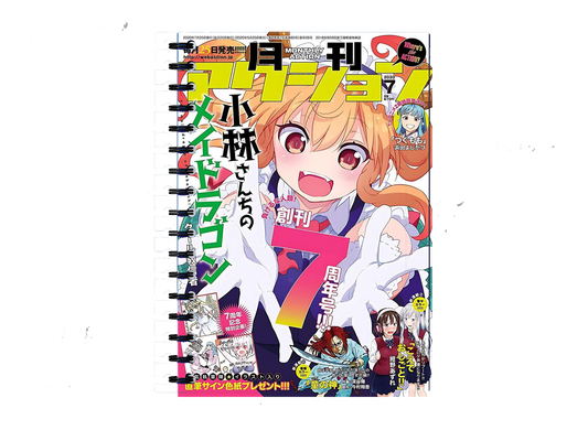 Miss Kobayashi's Dragon Maid Notebook A5 28