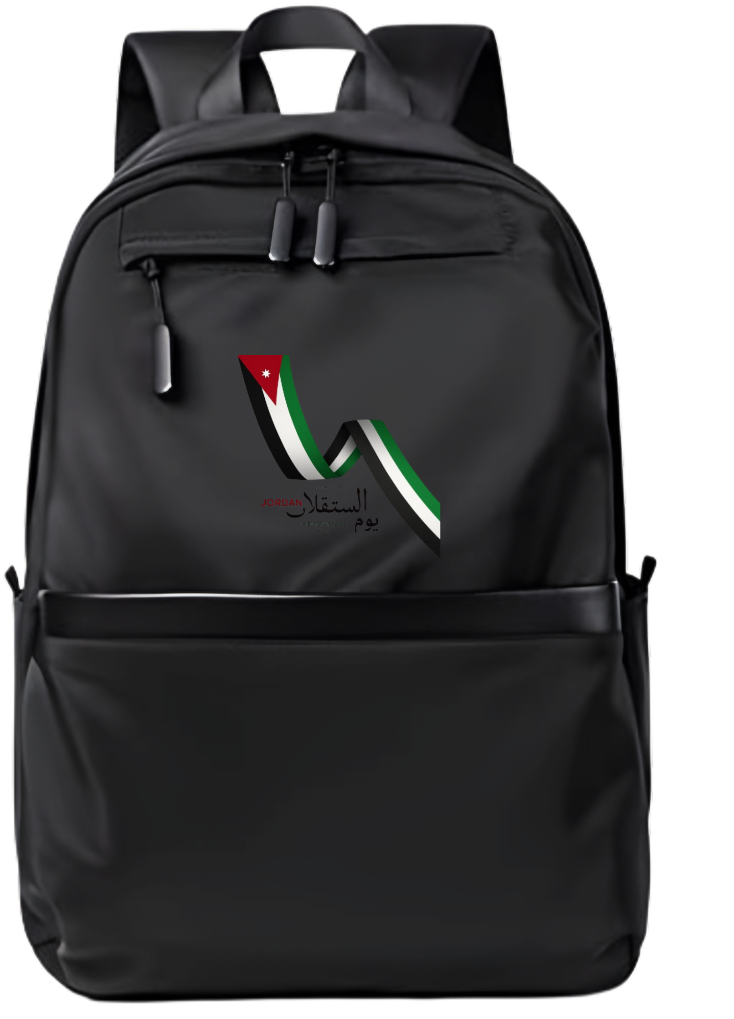 Jordan School Back bag bag 29