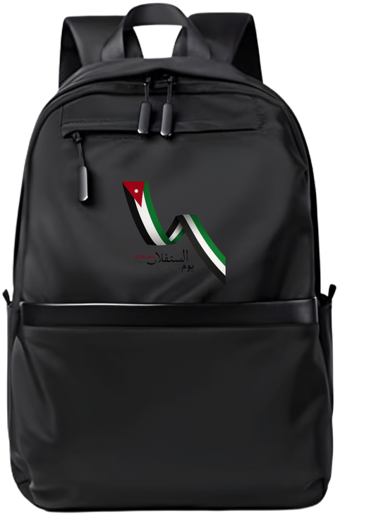 Jordan School Back bag bag 29