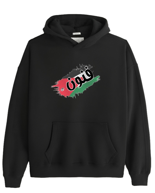 Jordan Oversize Hoodie Black 28