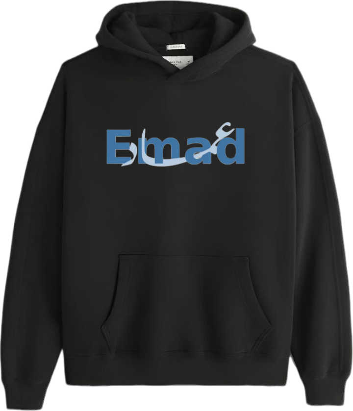 names One Size hoodie Black Emad 28
