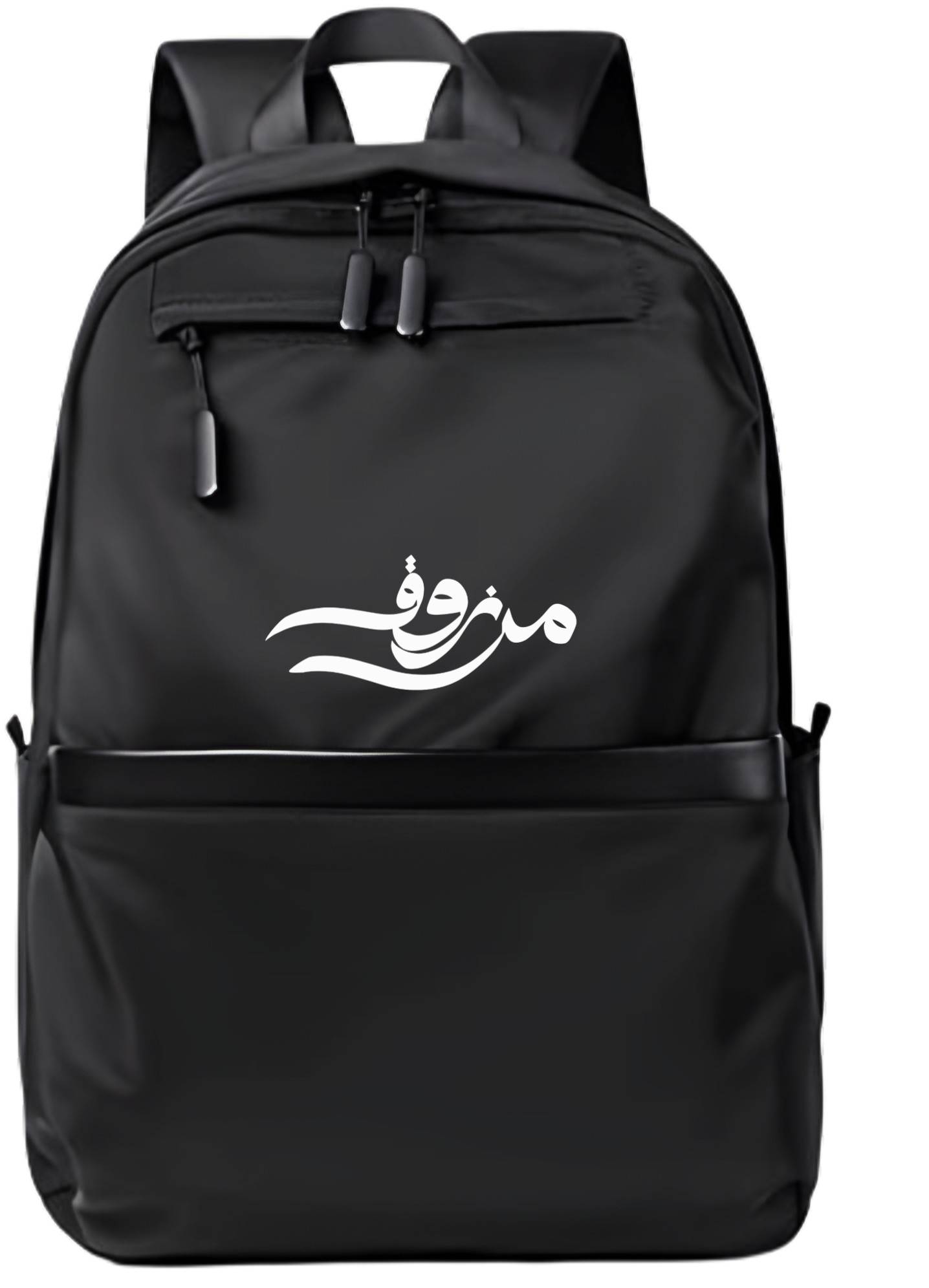 name School Back bag bag Marzouk 28