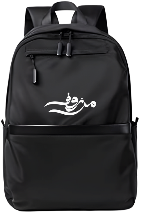 name School Back bag bag Marzouk 28