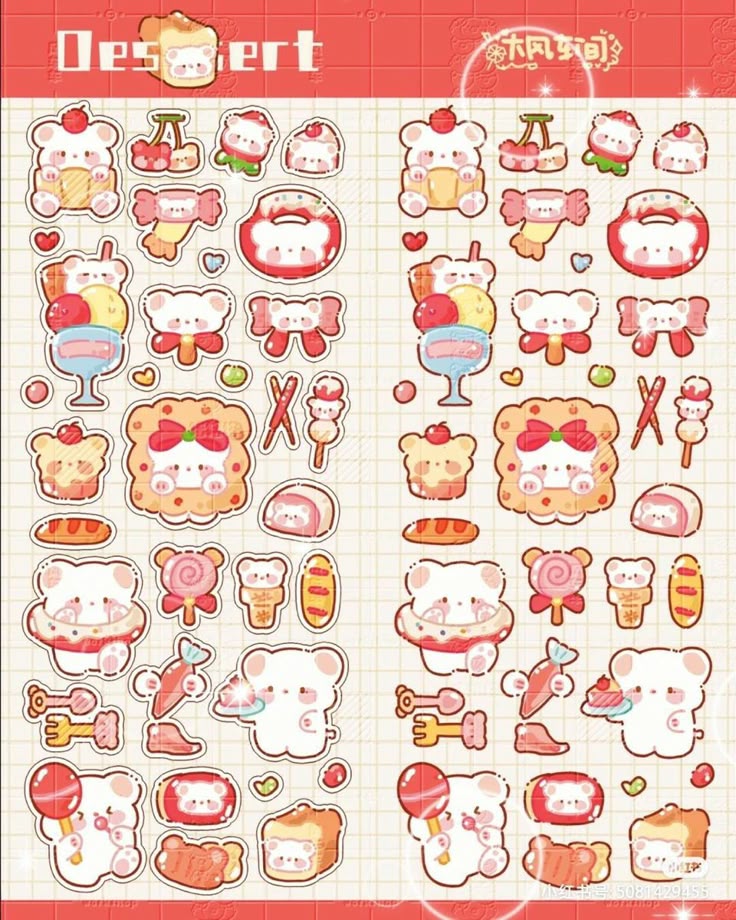 Kawaii Dessert Bears Stickers Pack, Cute Aesthetic Sweet Treats, Candy, and Ice Cream Theme Stickers for Journaling, Scrapbooking, Water Bottles, Laptop, and Planner Decals