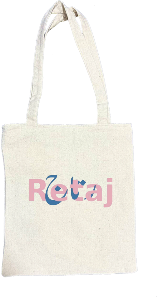 names tote bag beige Retaj 29