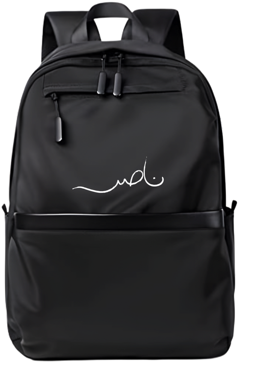 name School Back bag bag Nasser 29