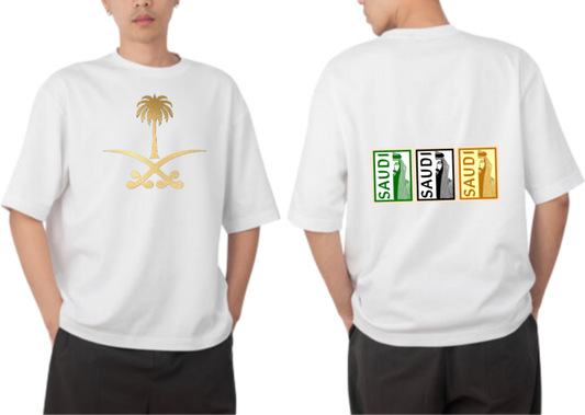 SaudIa Arabia saudi t- shirt Oversize White  19