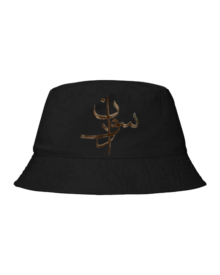 Sudan Bucket hat Fishman hat cap Black 2