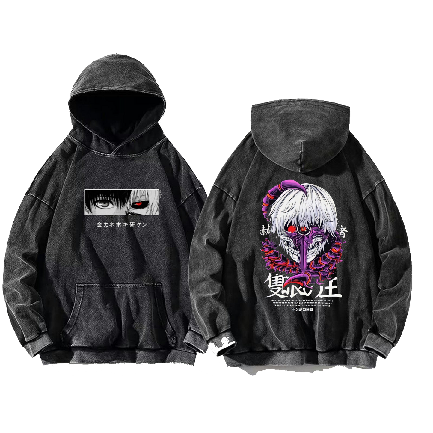 Tokyo ghoul One Size hoodie Washed Back 2